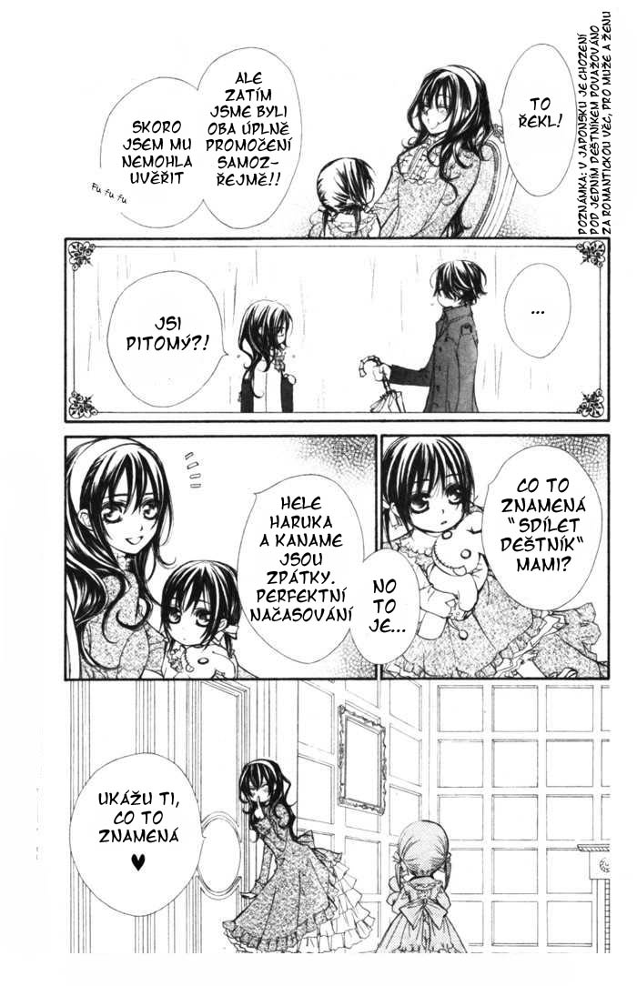 Vampire Knight v10 extra 01 - 09.jpg